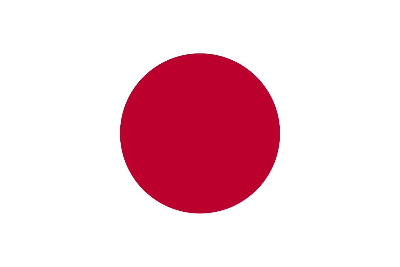 Ambassade du Japon en Suisse 在スイス日本国大使館